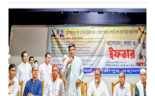 জিয়া পরিষদের সভায় বক্তারা জিয়ার আদর্শেই দেশ এগিয়ে যাবে